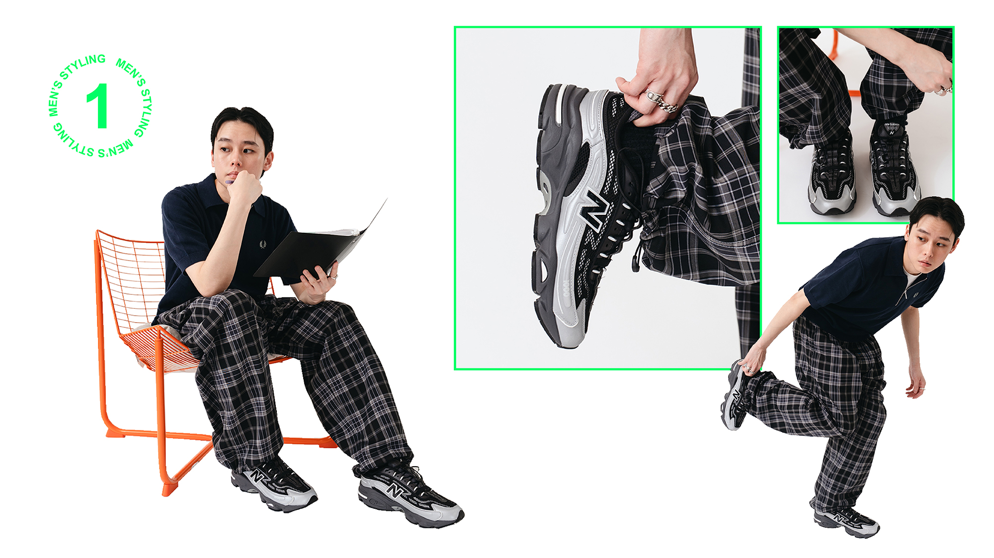 Look 01 Banner